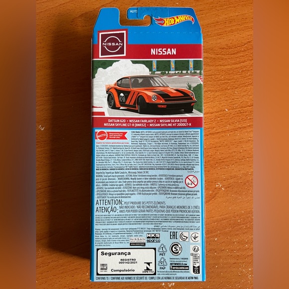 HOT WHEELS JDM CLASSIC NISSAN SET 2023 - Picture 2 of 6